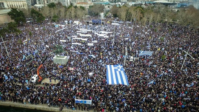 Ποιοι δήμαρχοι απο την Πελοπόννησο συμμετείχαν στο συλλαλητήριο για τη Μακεδονία
